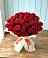 Букет 29 Красных роз в Нижнем Тагиле