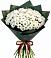 Букет цветов из: Хризантемы в Нижнем Тагиле